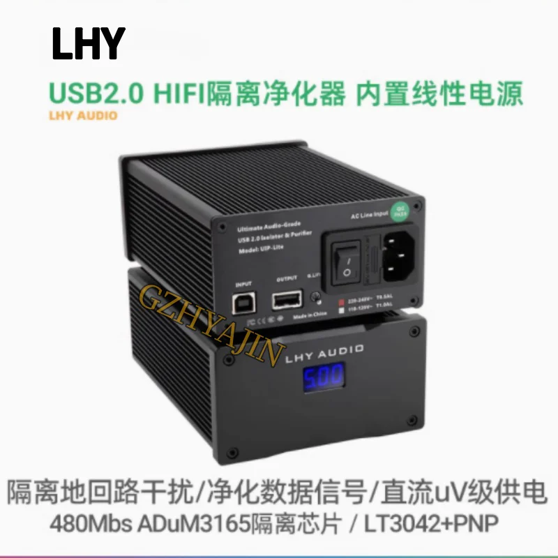 LHY 하이파이 절연 청정기 밸런스 신호 필터 노이즈 내장, 25W 발열 DC 선형 전원 공급 장치, USB2.0