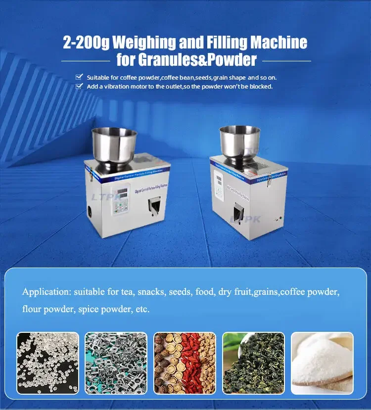 2-200G Small Intelligent Filling Machine Quantitative Dispenser Electronic Measuring Hardware Quantitative Dispenser