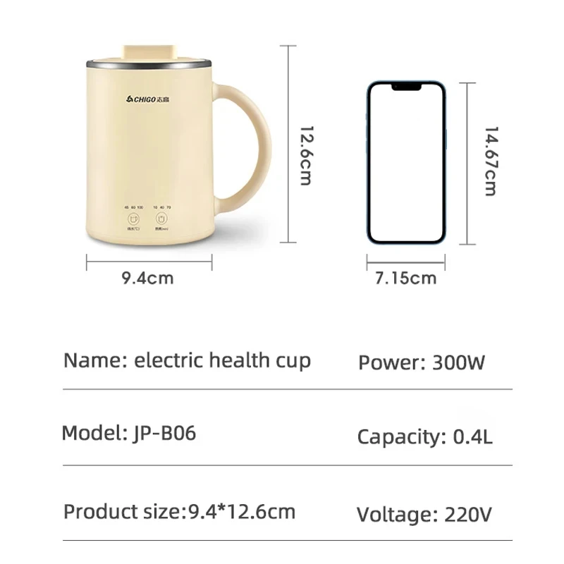 Portable Electric Kettle Boiled Water Tea Pot Stew Cup Heating Cup Health Preserving Pot Desktop Mini Kettle with Strainer 400ml electric kettle