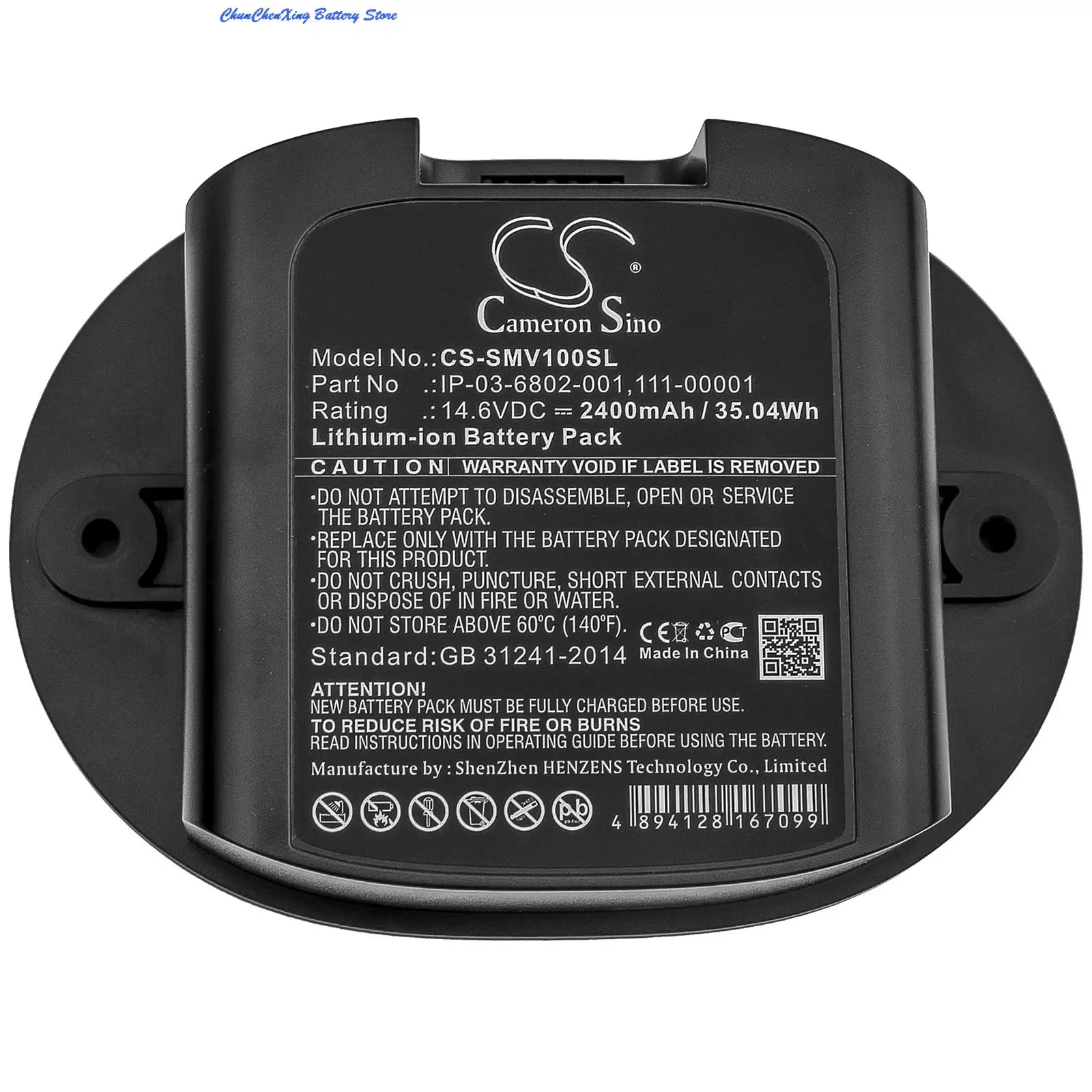 Cameron Sino 14.6V 2400Mah Batteria Altoparlante Ip-03-6802-001, 111-00001 Per Sonos Move, Move1Us1