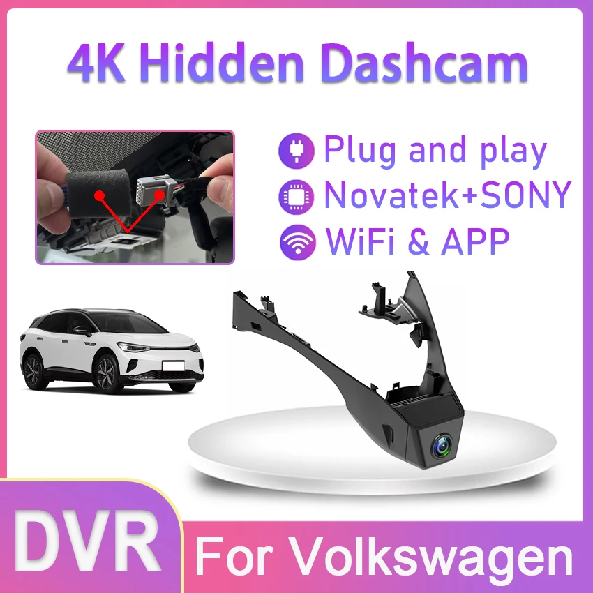 

Plug and play Hidden Car DVR Wifi Video Recorder 4K Dash Cam Camera For Volkswagen VW Bora 2023 Night Vision Control Phone APP