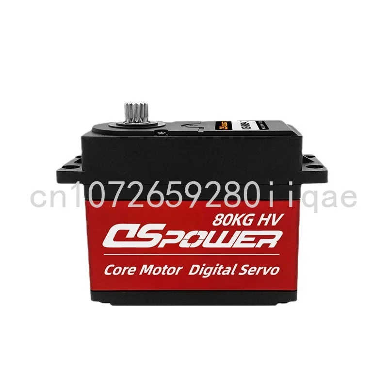 

70KG large torque car model servo customized 1:5 oil truck climbing RC car model toy accessories RC servo
