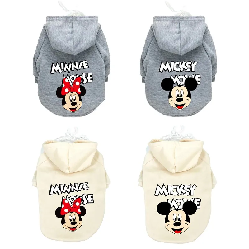Pet Clothes Cute Cartoon Dog Drawstring Hoodie