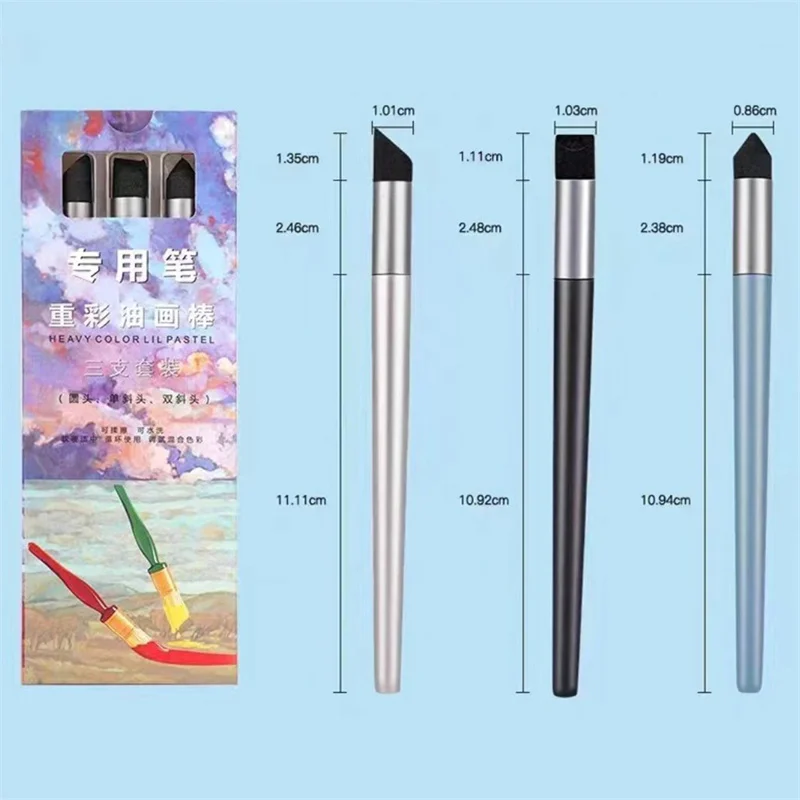 전문가용 오일 파스텔 브러쉬 세트(3색) - 부드러운 스펀지 스머지 스텀프, 아트 블렌딩 및 디테일링에 이상적