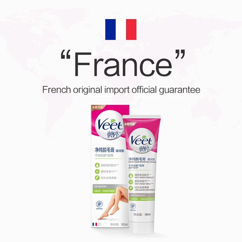 Veet Hair Removal Cream For Women Genital Area