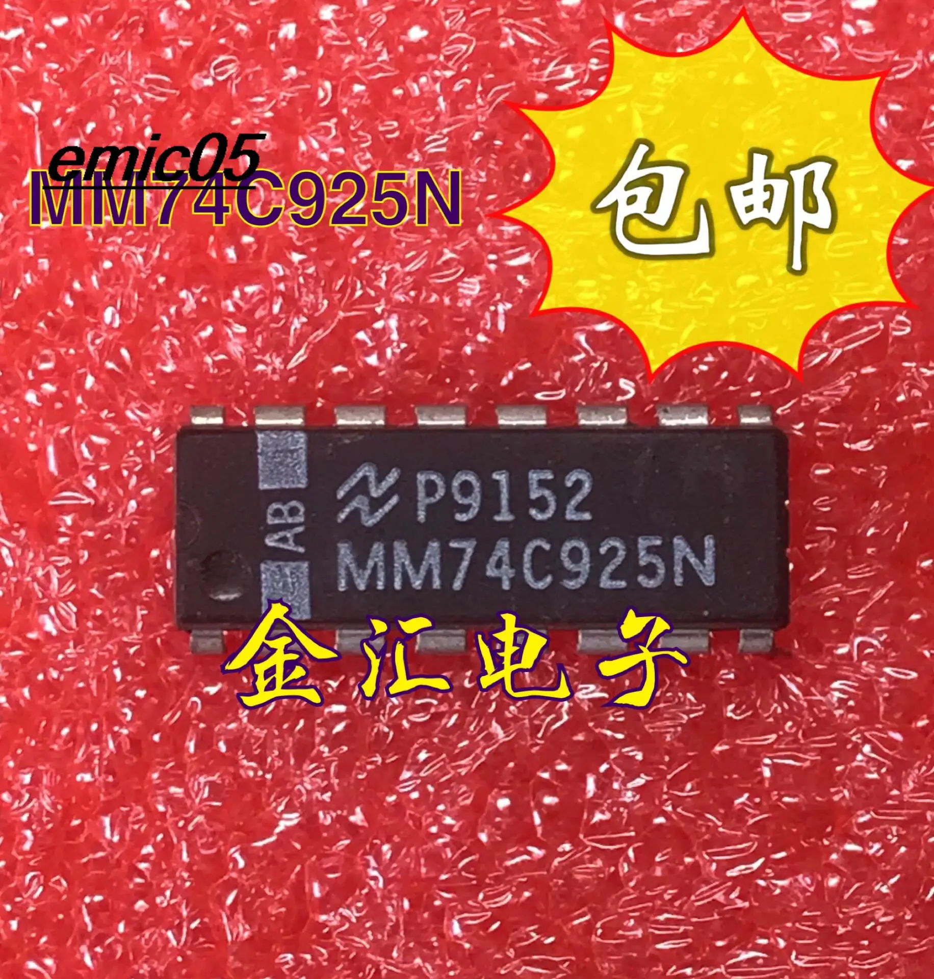 

Original stock MM74C925N 16