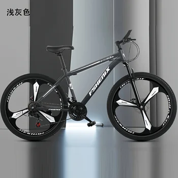 24/26 Inch Mountain Bike with Shock Absorption, Front and Rear Double Disc Brakes, 21-Speed Geared Bicycle 5