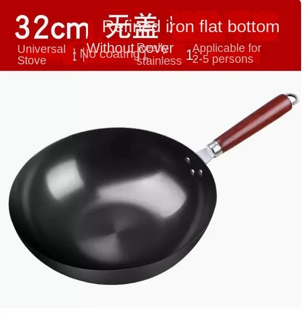 Saucepan 32 CM