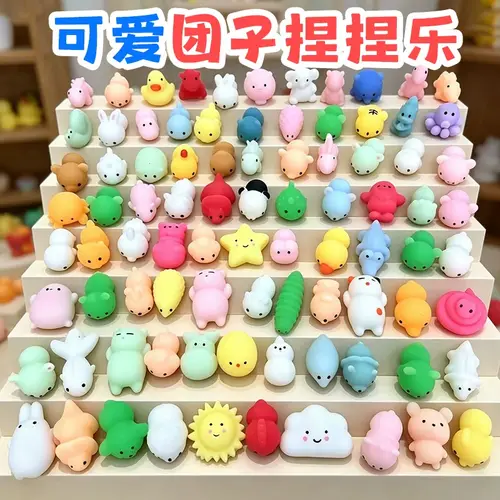 50-5PCS Mochi Squishies Kawaii Anima Squishy Toys For  Antistress Ball Squeeze Party Favors Stress Relief Toys For Birthday - Image 3