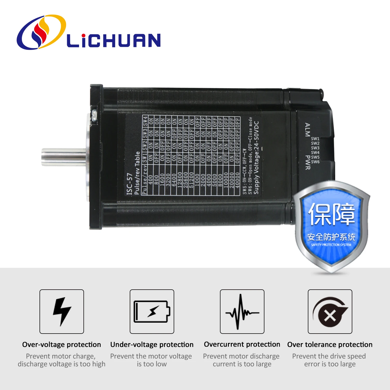 Lichuan 36V 3A/4A 1000PPR 2/3N.m Integrated StepperMotor 2Phase Nema23 ClosedLoop Integrated Stepper Motor Driver for New Energy