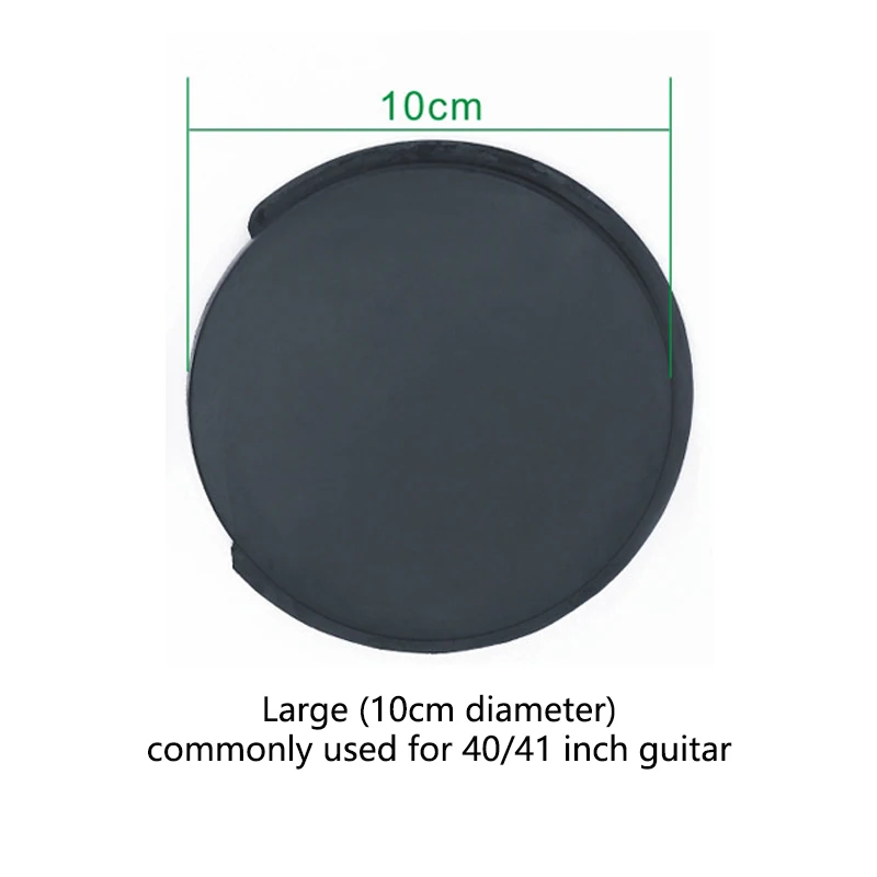 Guitar Sound Hole Cover Silicone Classic Buster Noise Reduction Accessories 2 Sizes