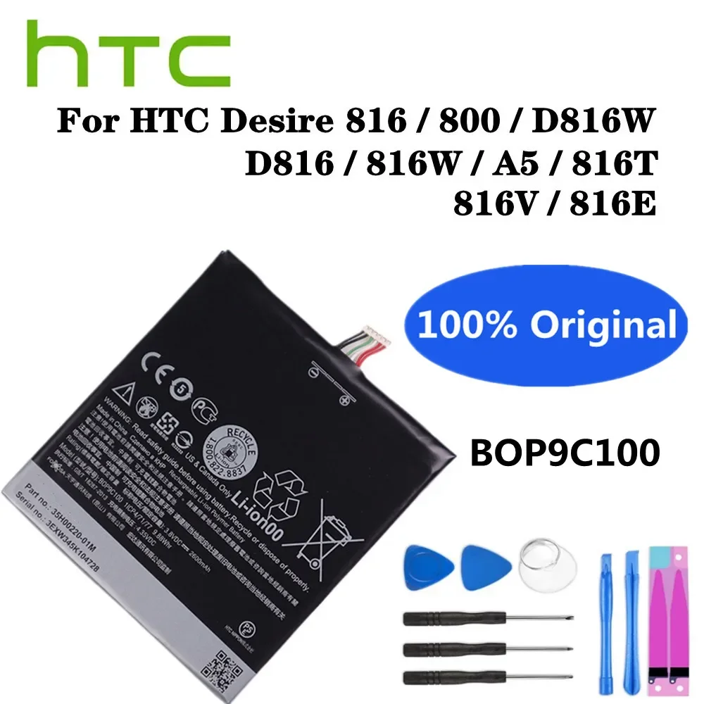 

2600mAh BOP9C100 Original Battery For HTC Desire 816 800 D816W D816 816W A5 816T 816V 816E Dual SIM Phone Battery + Tools