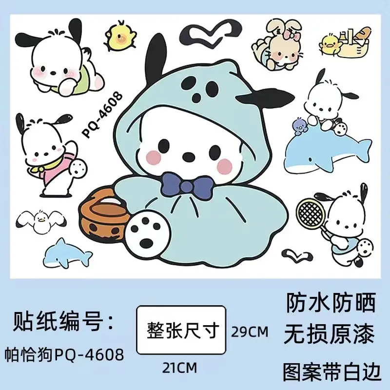 thumbnail image 1 of Pegatina de dibujos animados Kawaii Sanrio Pochacco, pegatina decorativa para ordenador portátil, taza de agua, vehículo eléctrico, pegatina impermeable, regalo, 1 of 5