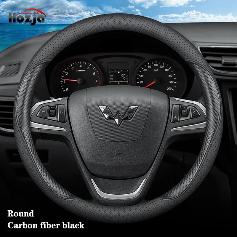 

37-38cm Sport Leather Car Steering Wheel Cover Sweat Absorbent Wear Resistant and Non-slip Universal in All Seasons for car deco