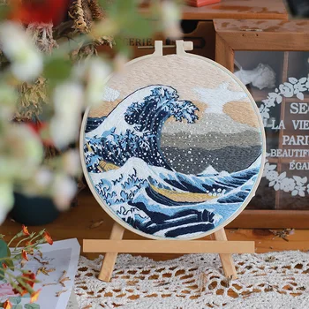Sea Embroidery Kit 1
