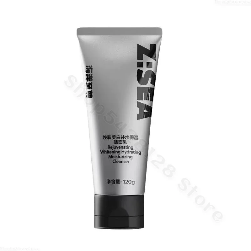 Zsea Facial Cleanser Men's Deep Cleansing Oil Control Cleanser Moisturizing Cleansing Shrink Pores Facial Cleanser Skin Care 6
