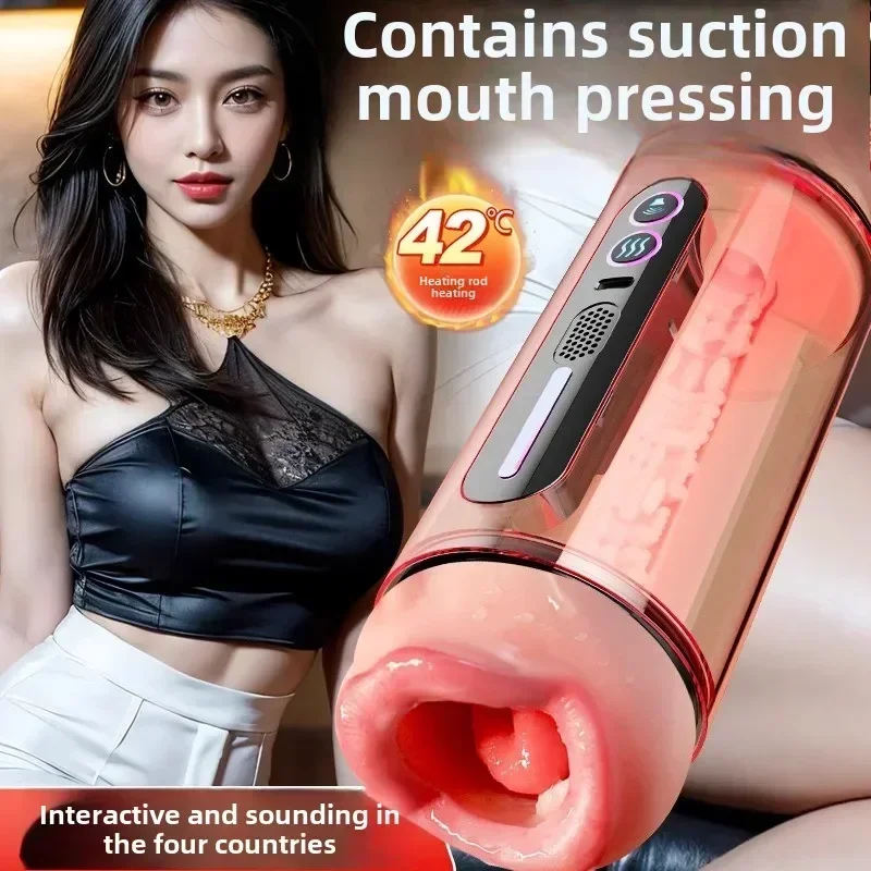 Male Masturbator Automatic Masturbation Cup Oral Vagina Blowjob Heating Vibrating Sex Machine For Men