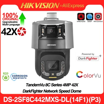 Telecamera PTZ originale Hikvision DS-2SF8C442MXS-DL(14F1)(P3) IK10 TandemVu 8C Series 4MP 42X DarkFighter Network Speed Dome IP67