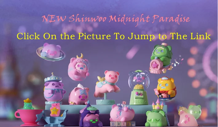 ShinWoo SWEET DREAM HOTEL 12セット　シンウー　韓国 ShinWoo SWEET DREAM HOTEL 12セット シンウー 韓国