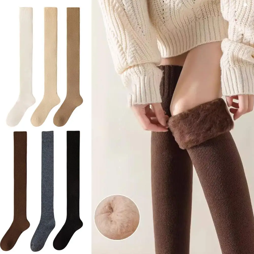 Winter Women's Over-the-knee Socks Warm Thigh-High Socks Thick Fleece-Lined High-waist Socks Plus Velvet Boot Cuff Leg Warmers