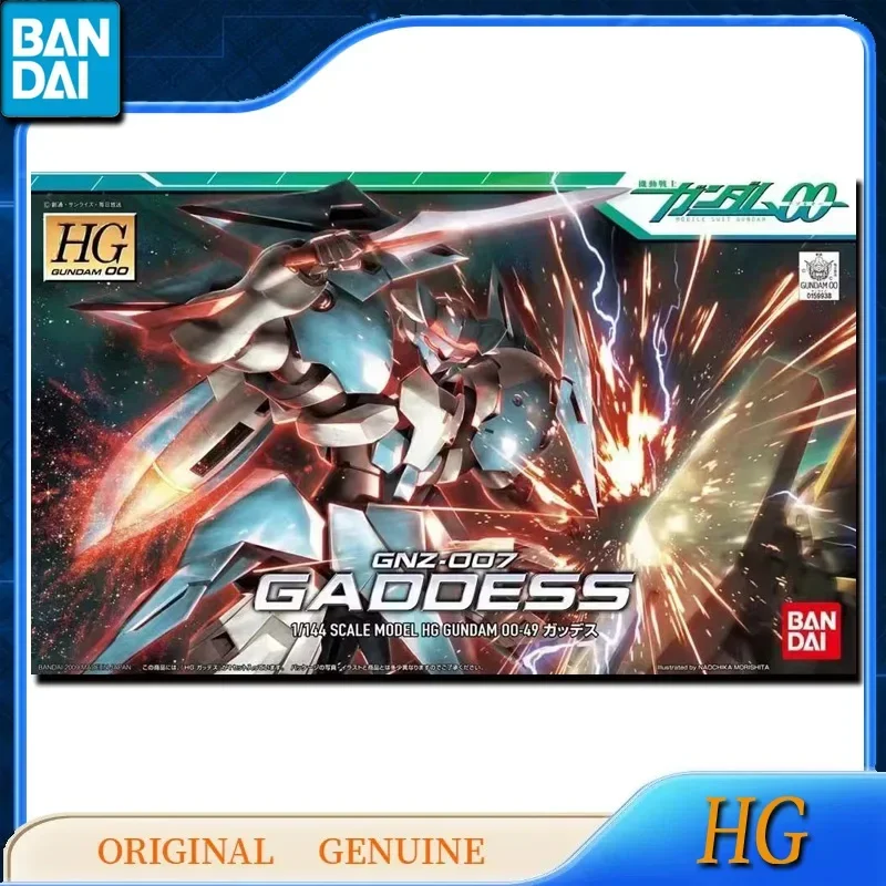 Bandai Original Genuine HG 1/144 GUNDAM 00 GNZ-007 GADDESS