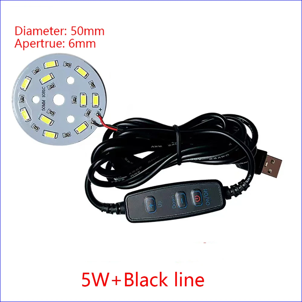 1PCS DC5V Dimmable 5730 SMD LED Lamp 1W 2W 3W 4W 5W 10W LED Light Beads White Warm White Light With 10 Steps Adjust Switch.