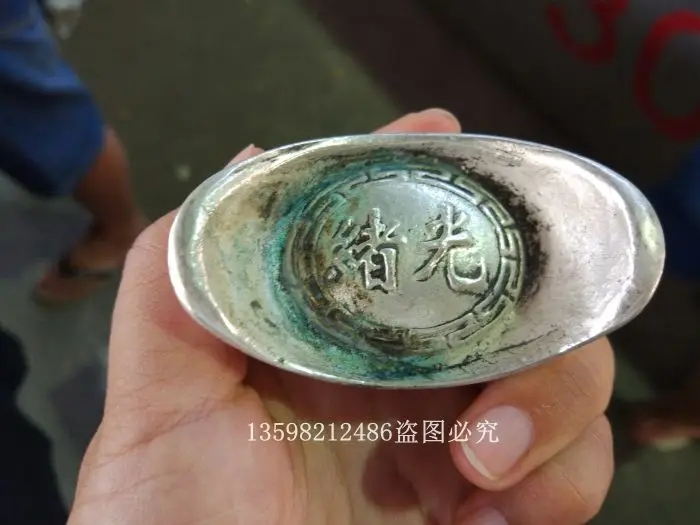 bronzes antique Guangxu silver ingots Qing Emperor Ten silver ingots ancient coins collection antique old objects ornaments.