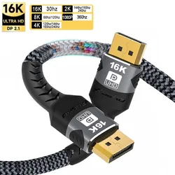 Ultra HD High - Speed DisplayPort Cable - 16K 80Gbps HDR Video Audio for Gaming and Media Devices (16K DP 2.1 691)