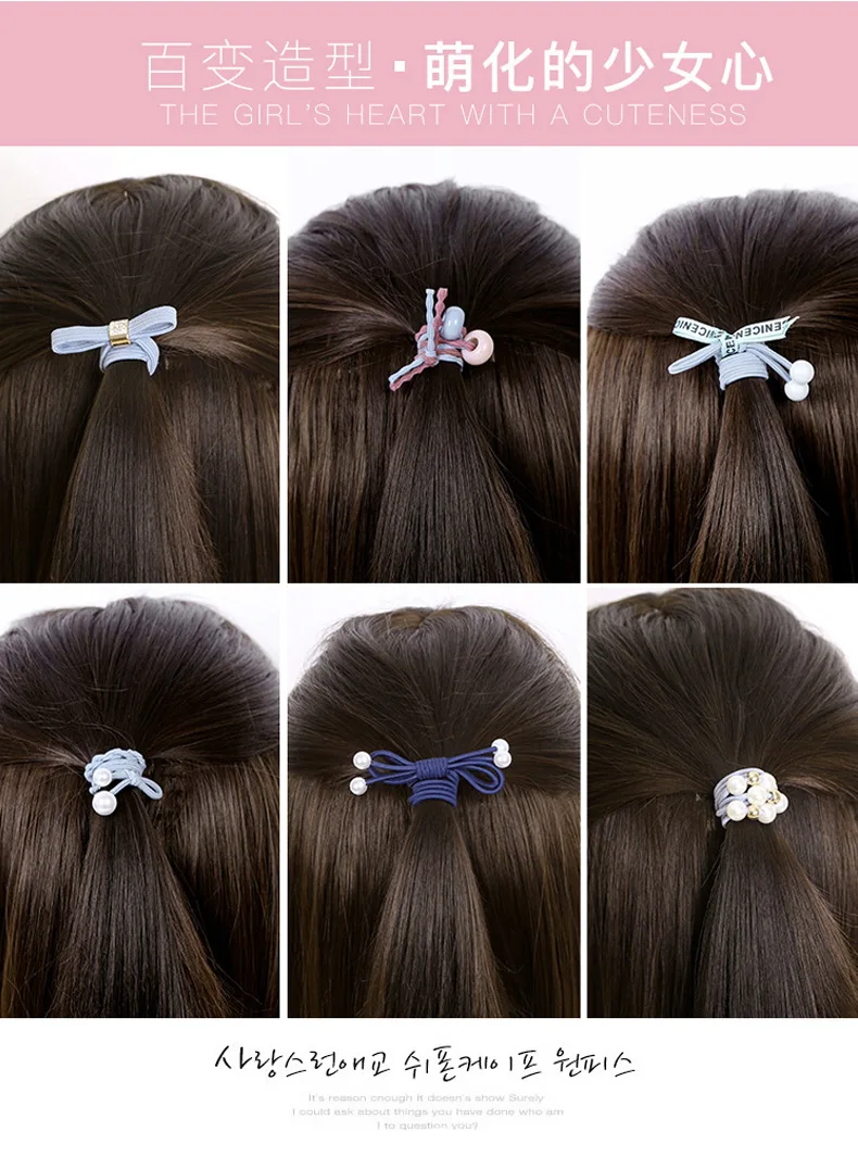 12 Teile/satz Neue Haar Ring Frauen Mädchen Elegante Blume Perlen Bogen Elastische Haar Bänder Bunten Gummiband Süße Kopf Seil ornamente – Detail 4