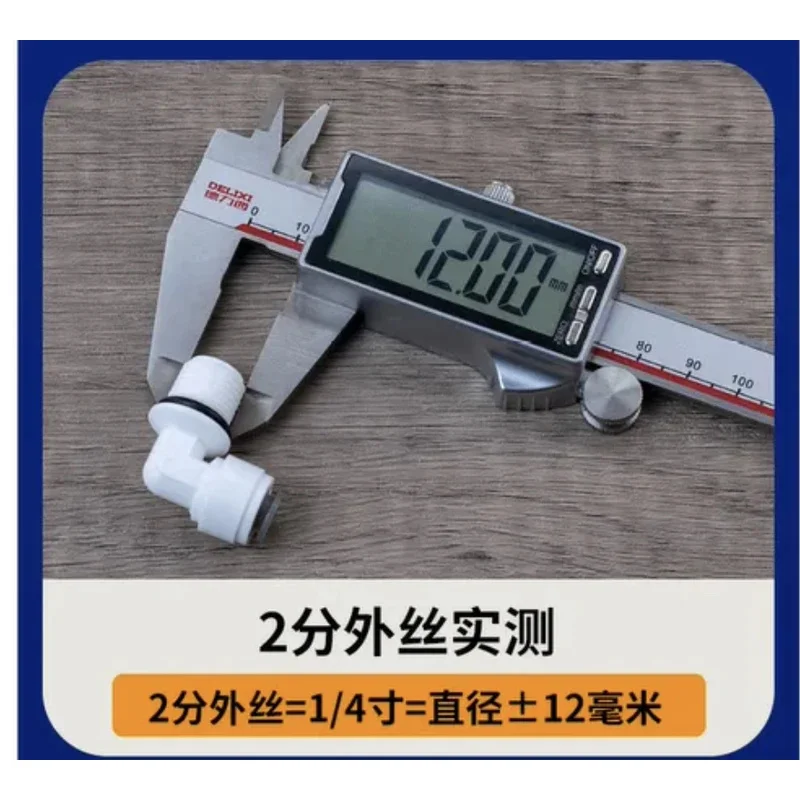 Water purifier universal T33 coconut shell rear activated carbon filter element to adjust water quality sweet taste filter eleme