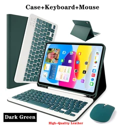 iPad Case with Detachable Bluetooth Keyboard and Mouse Combo - Spanish (Dark Green)