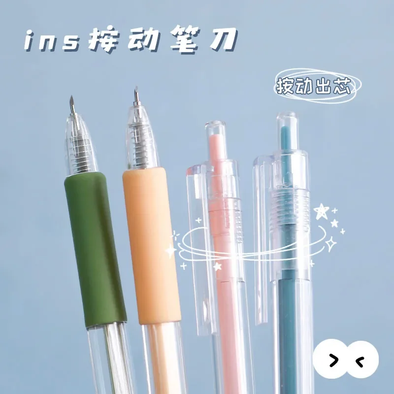 Art Utility Knife Pen Knife Cut Stickers Scrapbooking Cutting Tool Express Box School Office Supplies DIY Craft Supplies
