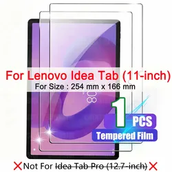 11 - Inch 2.5D HD Clear Tempered Glass Screen Protector with Radian Edge (1PCS Tempered Glass)