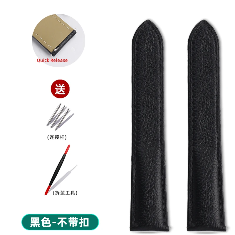 Luxurious Soft Genuine Leather Quick Release Watch Strap - Black