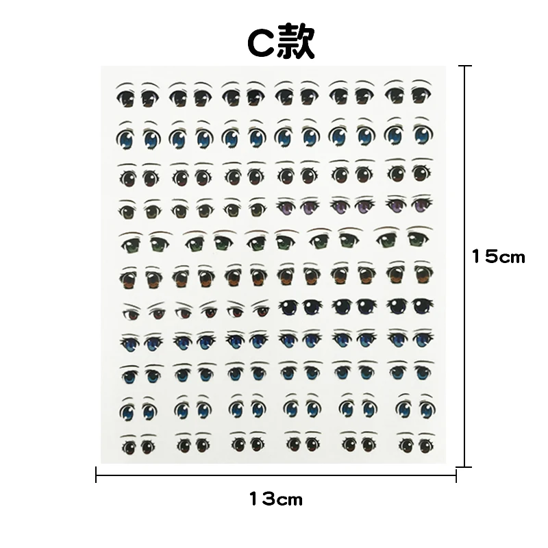 COHEALI 5 Sheets Eye Stickers DIY Animation Supplies Cartoon Stickers for  Kids DIY Eyeball Stickers for Crafts face Stickers DIY Crafts Eye Sticker