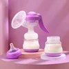 Manual Breast Pump, High Suction Power for Moms, PP Milk Extractor for Lactation, Breastfeeding and Milk Supply Support 1