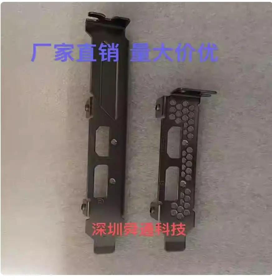 IO I/O Shield Back Plate BackPlate BackPlates Stainless Steel Blende ...