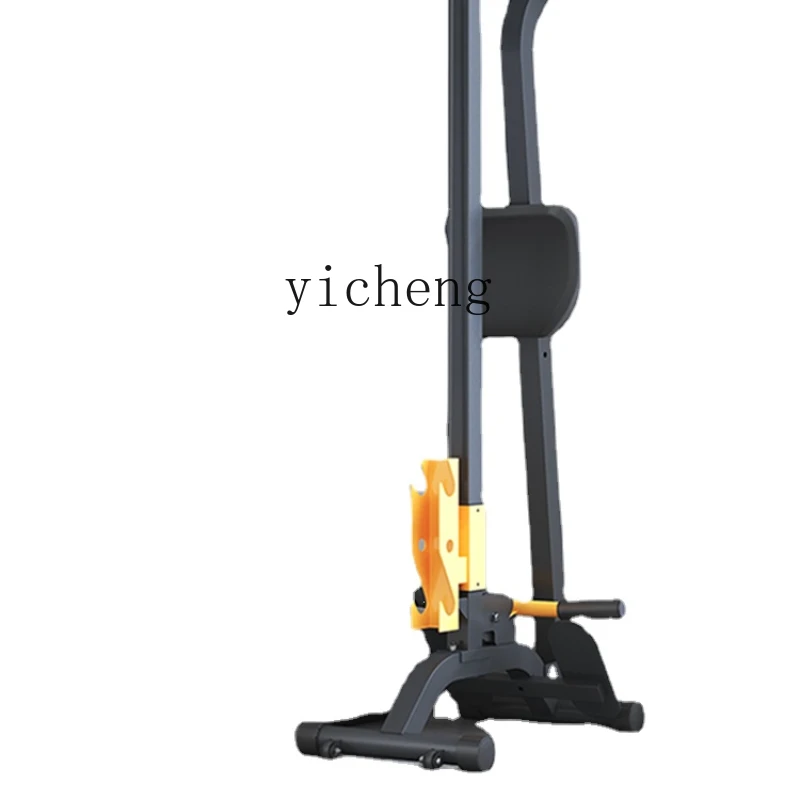 

Zk Dumbbell Rowing Machine Home Fitness Equipment Weight Loss Fat Reduction Shaping Folding Storage