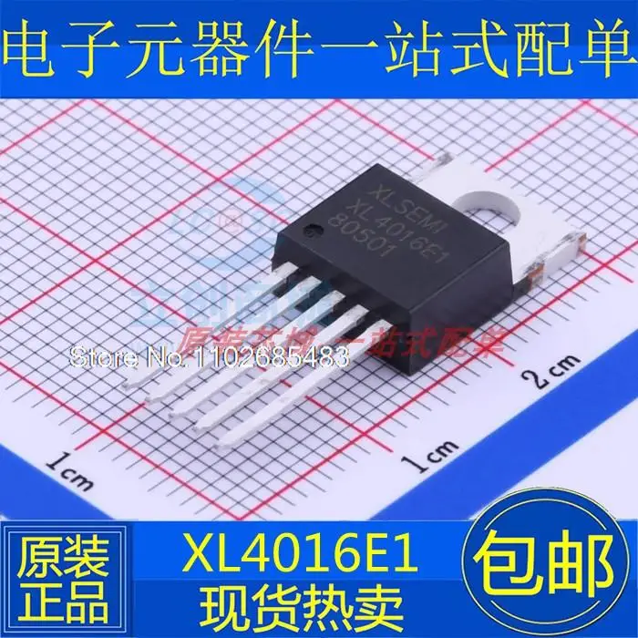 

10PCS/LOT XL4016E1 XL4016 TO220-5 40V 8A IC DC-DC