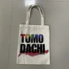 Promotional Personalized Canvas Bags Printed with logo 100pcs/lot Reusable Shopping Cotton Tote Bags Custom Logo Wholesale 5