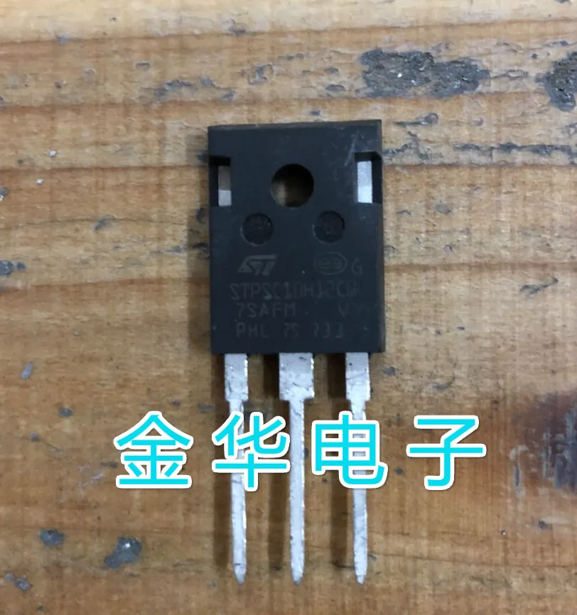 

Free shippingSTPSC10H12CW STPSC10H12CWL 10pcs