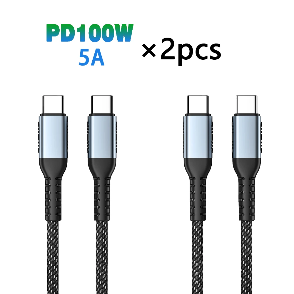 2PCS Grey 100W