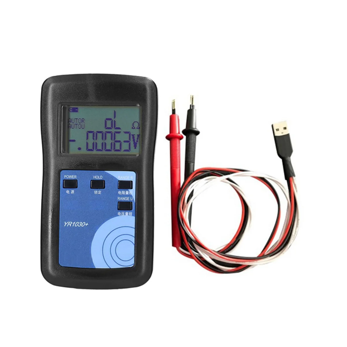 

YR1030+ High Accuracy Lithium Battery Internal Resistance Test Instrument True 4-Wire Battery Resistance Tester A
