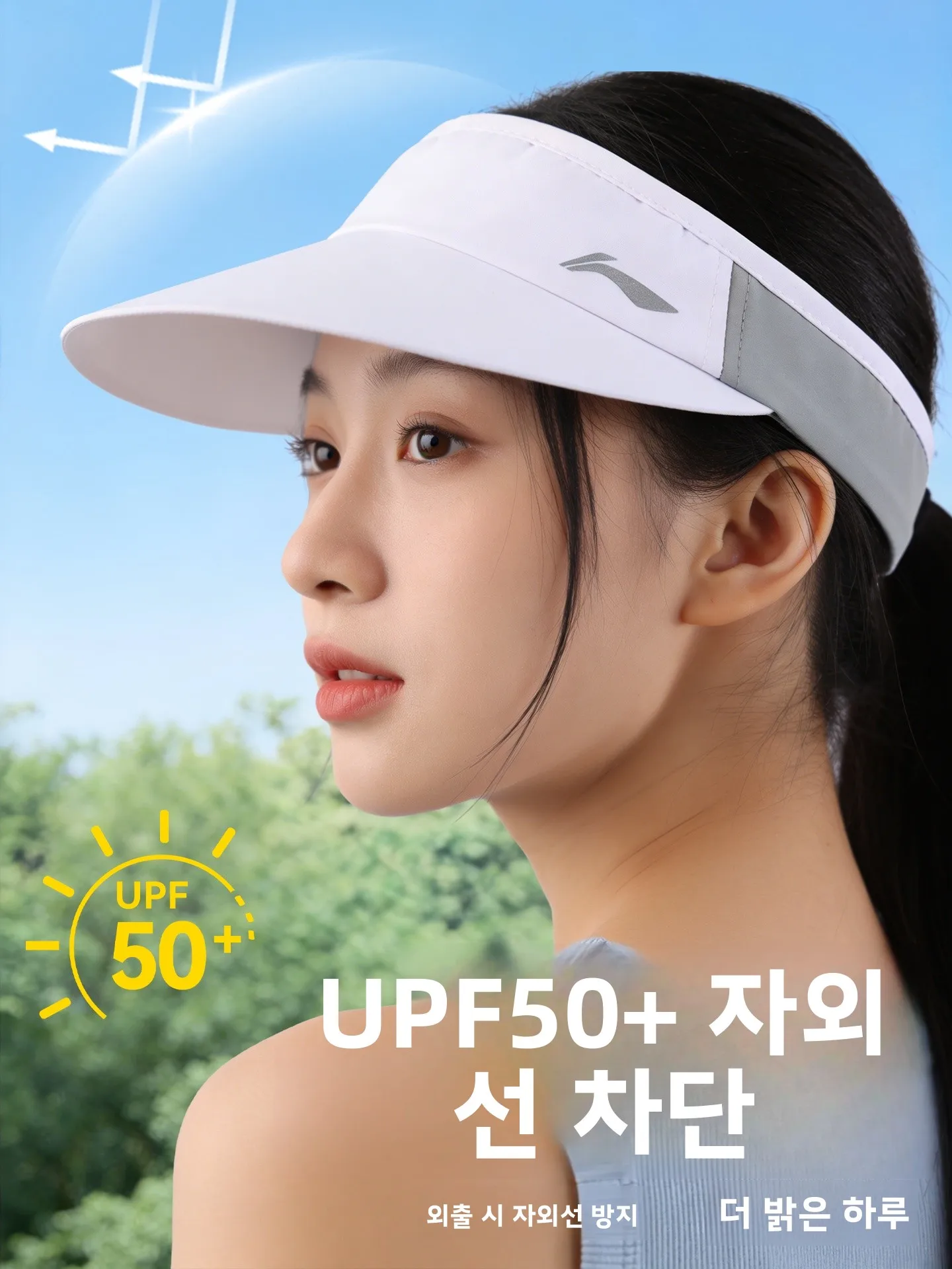 러닝 캡 빈 탑 테니스 스포츠 선스크린 안티 UV 여성용 마라톤 남성용 스포츠 캡 여름 야외 액세서리