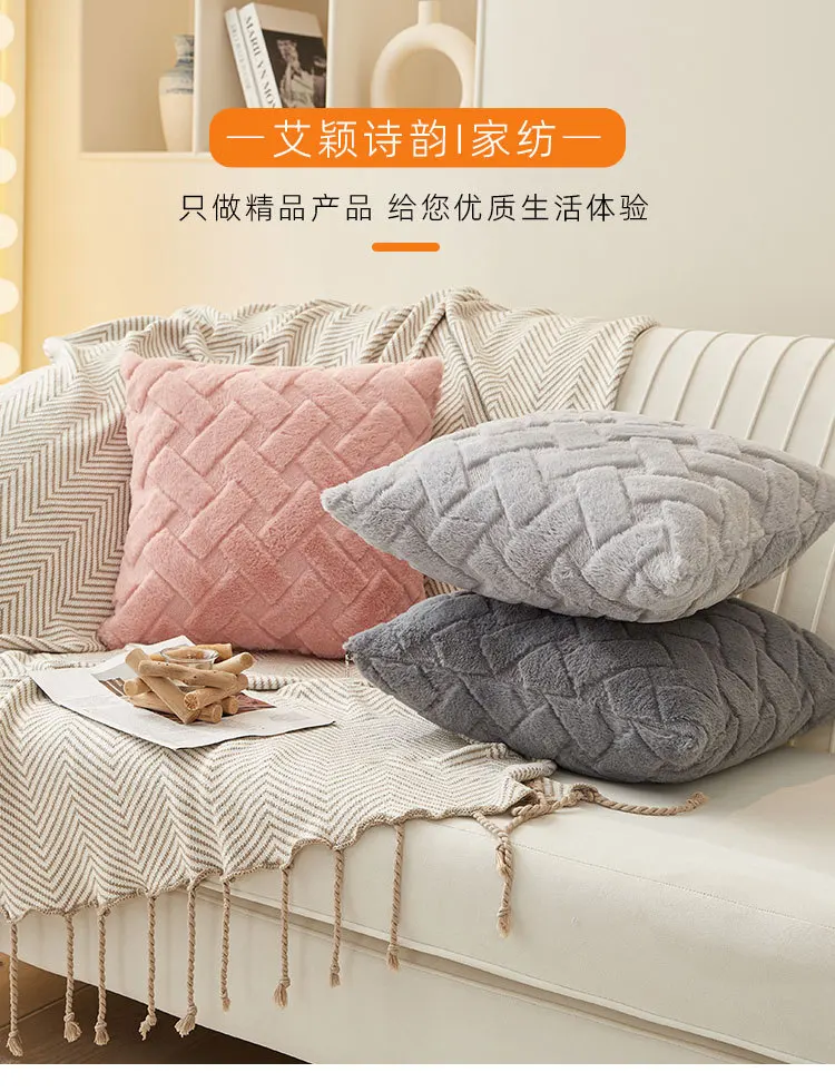 Plush Throw Pillow Cover 45x45cm 30x50cm for Sofa Square Cushion Cover Bed Living Room Plush Sleep Pillow Case Cotton Home Decor