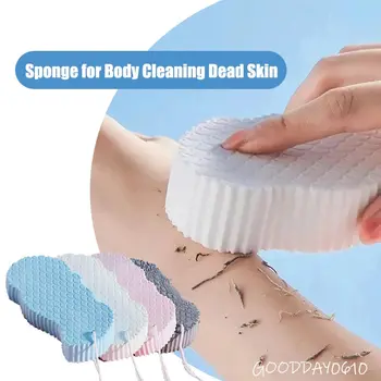 바디 클리닝 각질 제거 스폰지, 마사지 청소 샤워 브러시 필링 스폰지, 목욕 스폰지, 매직 스폰지