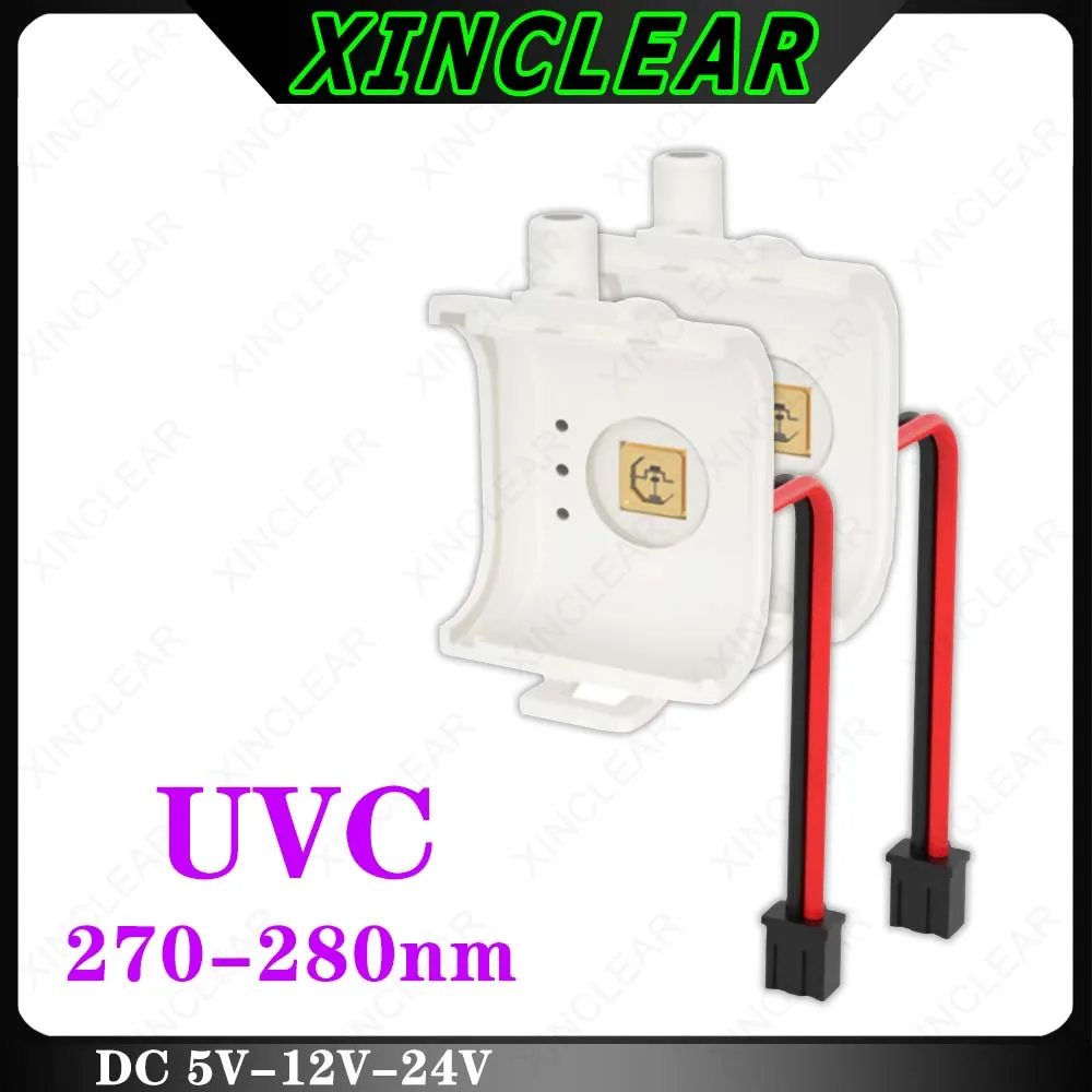 270nm 275nm 280nm LED Ultraviolet Lamps UVC Sterilization Module DC12V 24V Deep UV Light Water For Air Humidifier Water Purifier