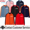 Customized Hoodie Work Clothes Custom Advertising Shirt Group Build Party Plus Fleece Thickened Company Printed LOGO Coat 2024 1