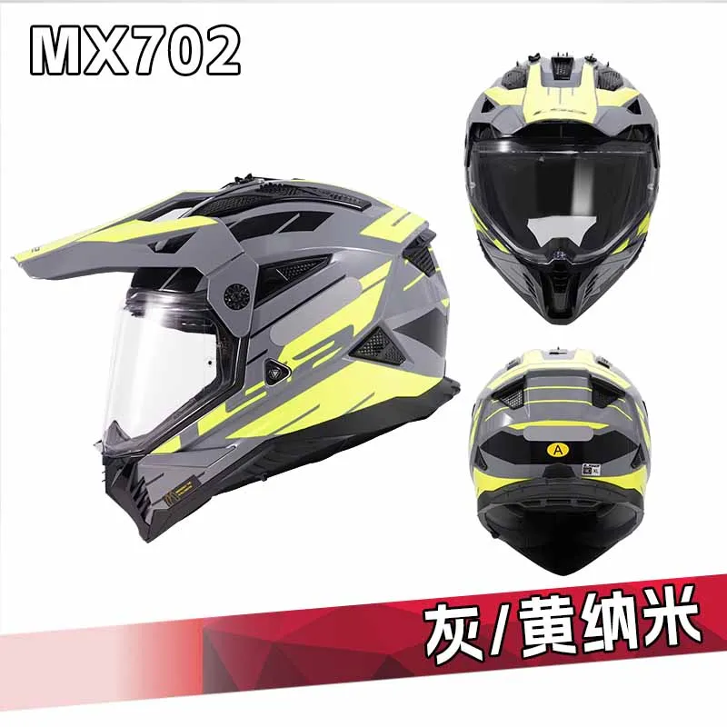 ���� LS2 MX702 Ǯ ���̽� ������� ��� ���� ������ ���� �����ε� ���̽� ���̵� ���� ũ�ν� ��� ECE