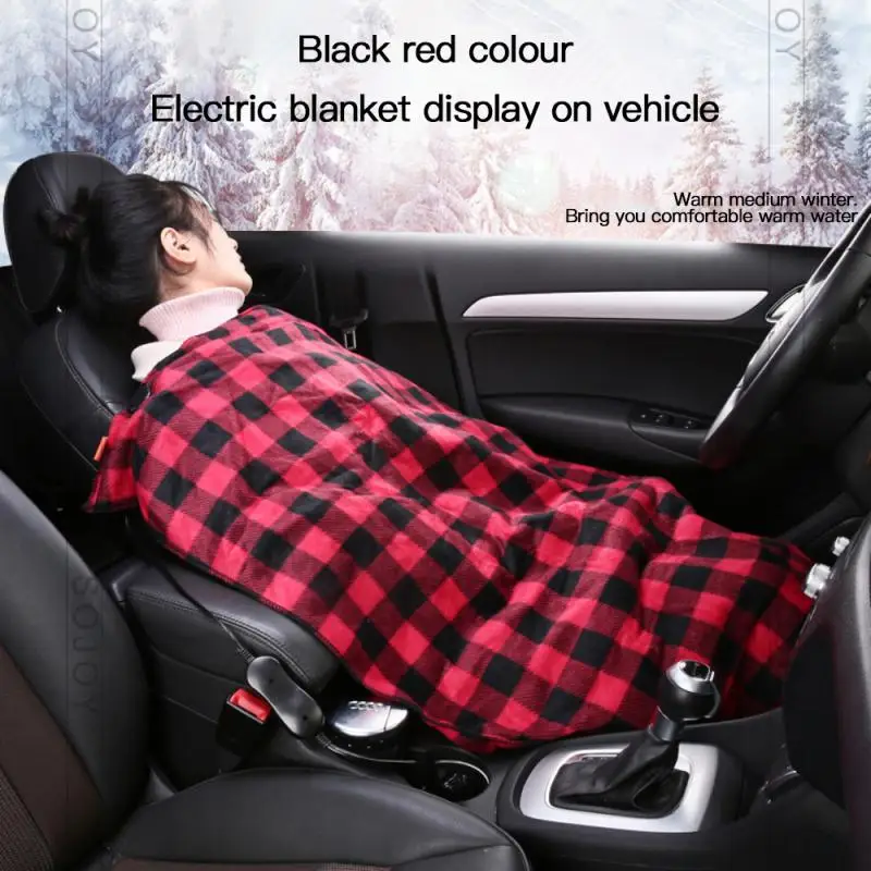 

100cm * 60cm new 12V car electric blanket grid energy-saving warm autumn and winter car electric blanket car